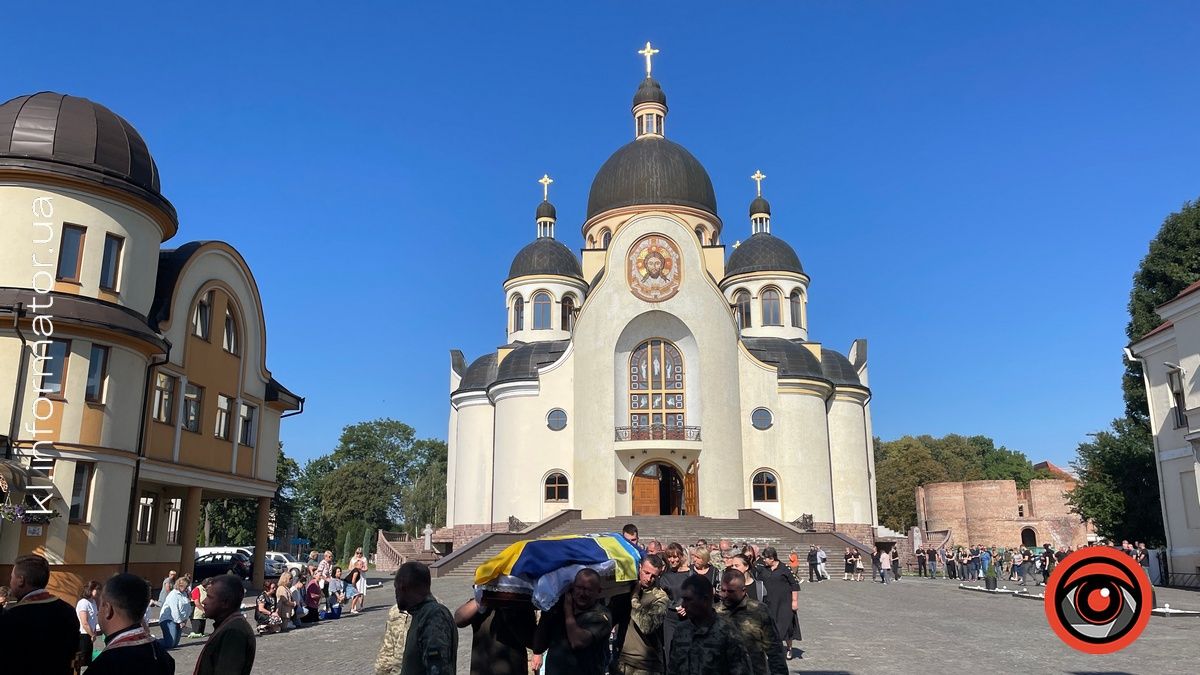 У Коломиї відбулося прощання із загиблим Героєм Ігорем Тодорівим 5