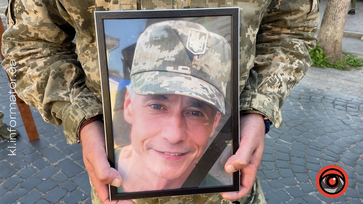 У Коломиї відбулося прощання із загиблим Героєм Ігорем Тодорівим 3