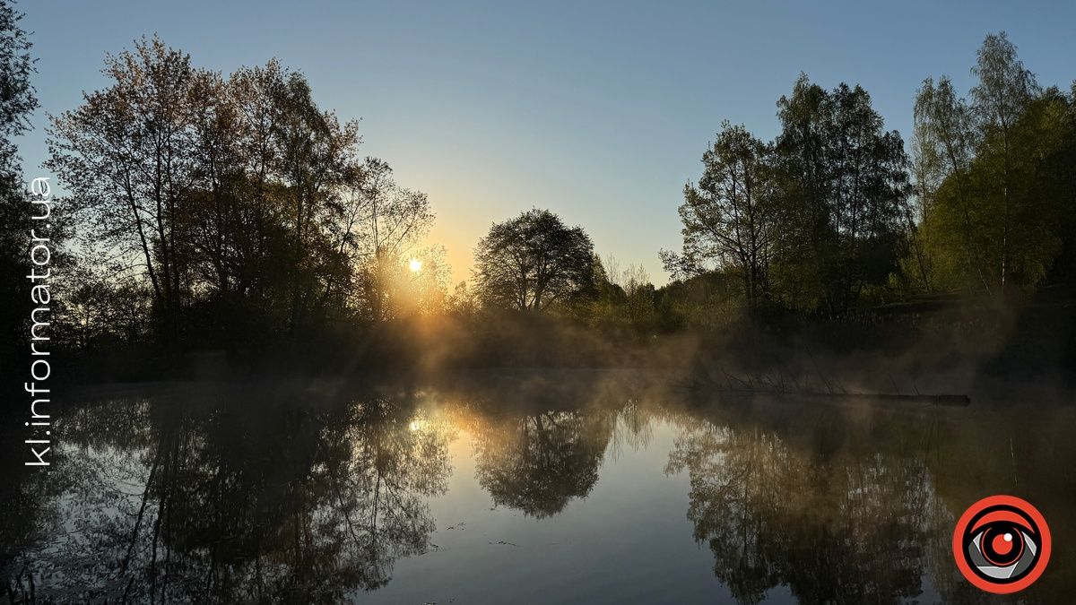 температура