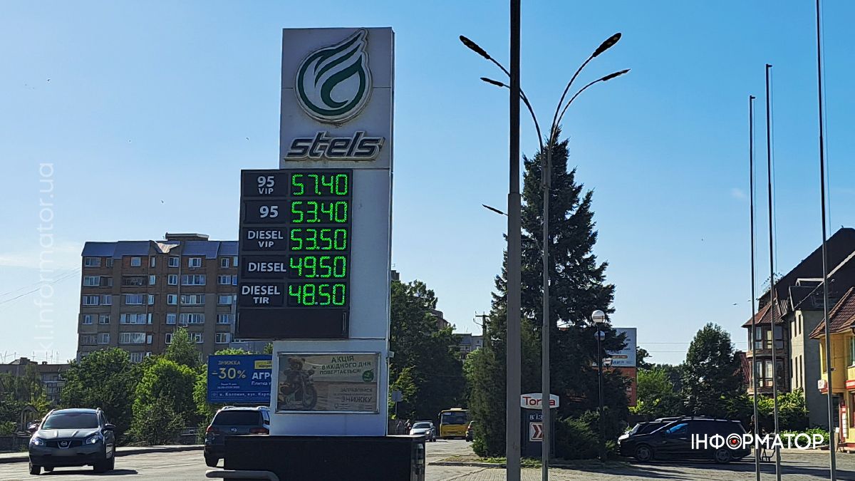 Актуальні ціни на АЗС у Коломиї 29 серпня 5