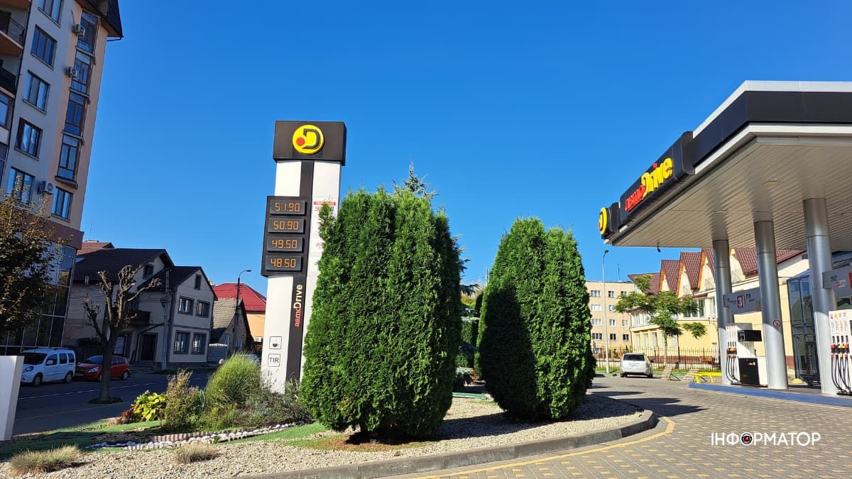 Актуальні ціни на АЗС у Коломиї 29 серпня 6