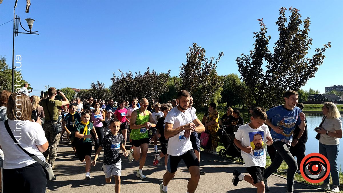 Коломияни взяли участь в забігу «Шаную воїнів, біжу за Героїв України»