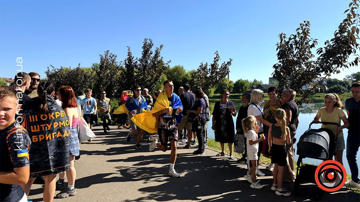 Коломияни взяли участь в забігу «Шаную воїнів, біжу за Героїв України» 7