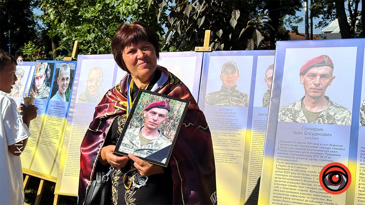 Коломияни взяли участь в забігу «Шаную воїнів, біжу за Героїв України» 12