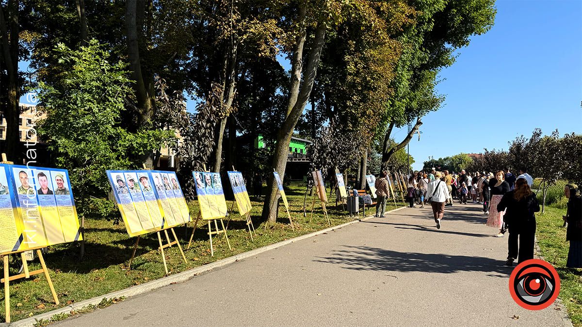 Коломияни взяли участь в забігу «Шаную воїнів, біжу за Героїв України» 14