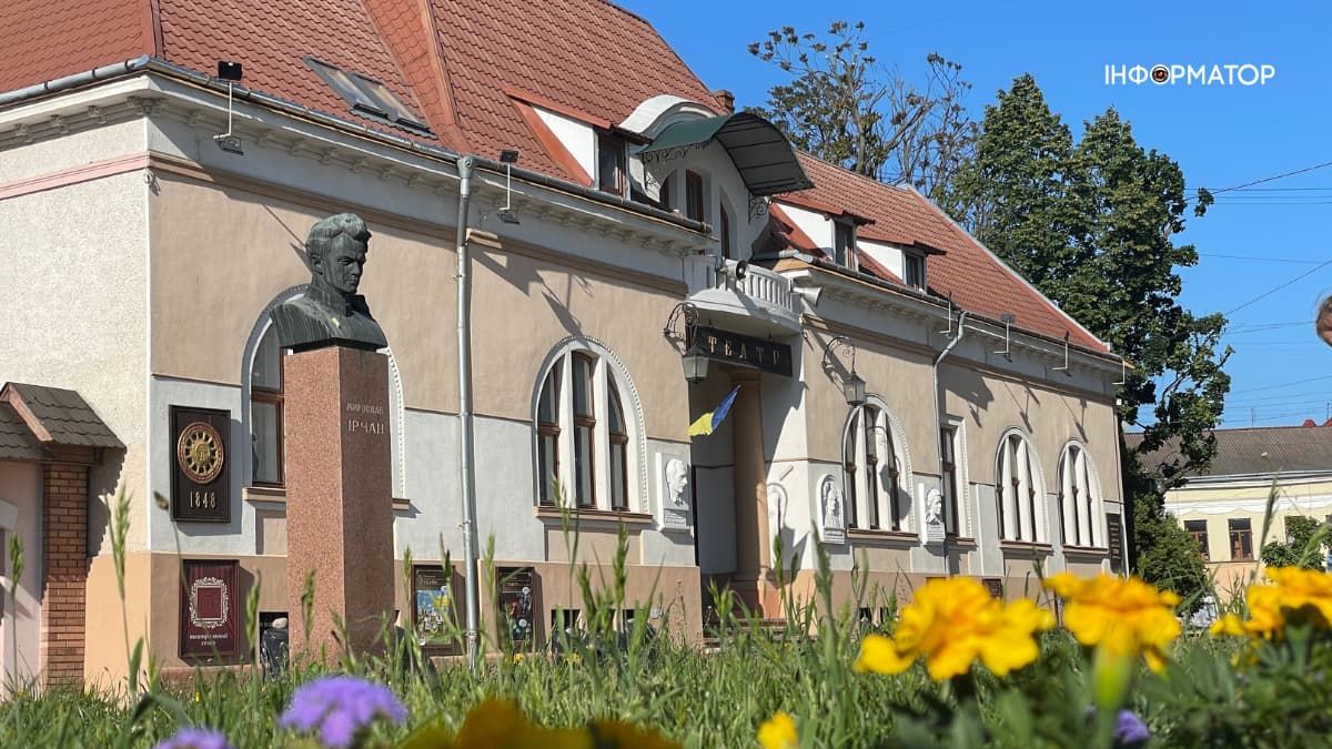 Коломийський драмтеатр