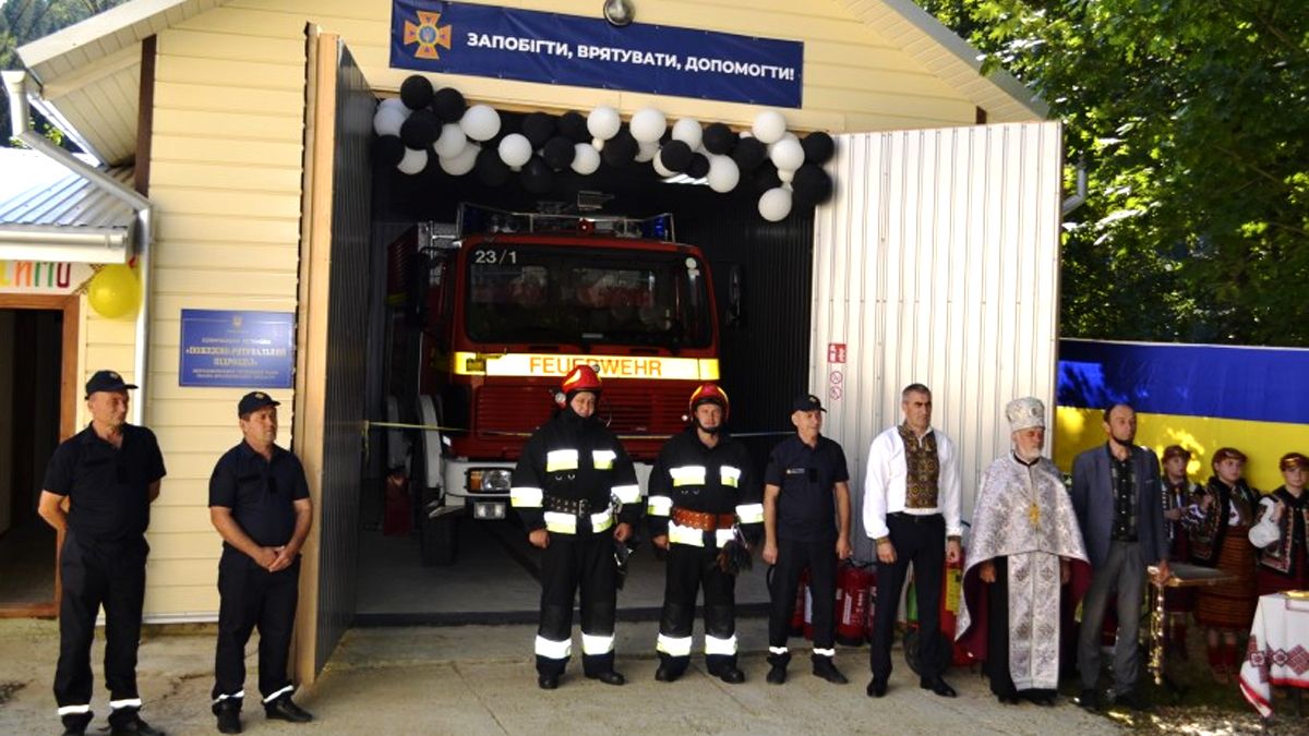 З 1 вересня на Верховинщині розпочне роботу новий пожежно-рятувальний підрозділ