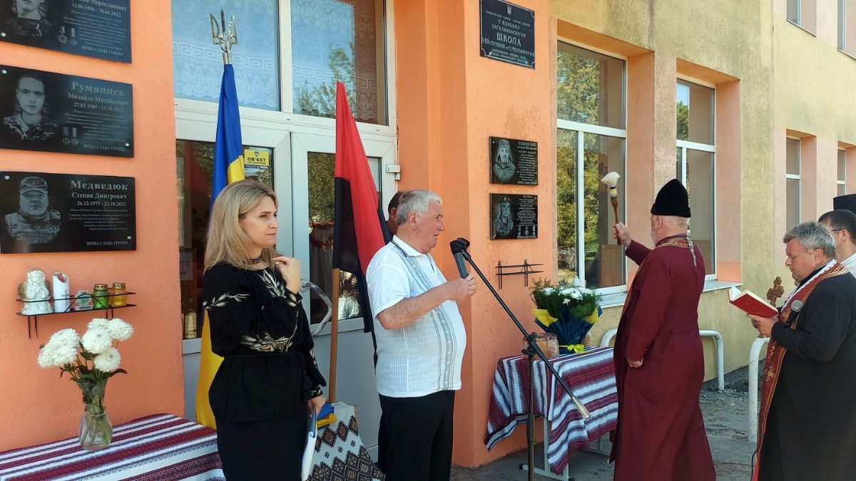 Пам'ятні дошки чотирьом загиблим воїнам відкрили в П'ядицькій громаді 1