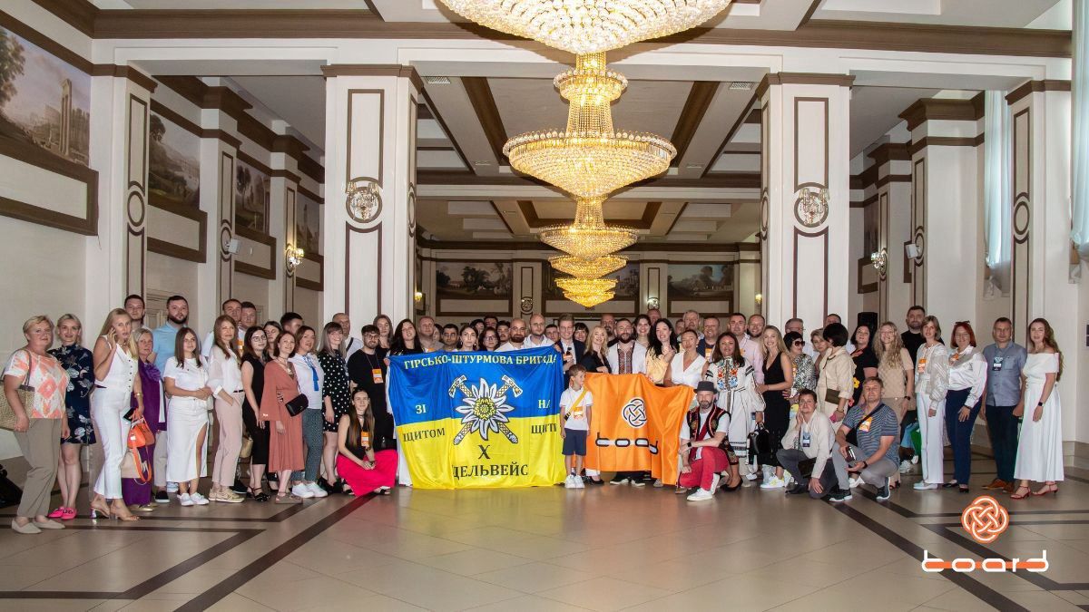 Бізнес-спільнота Board Коломия