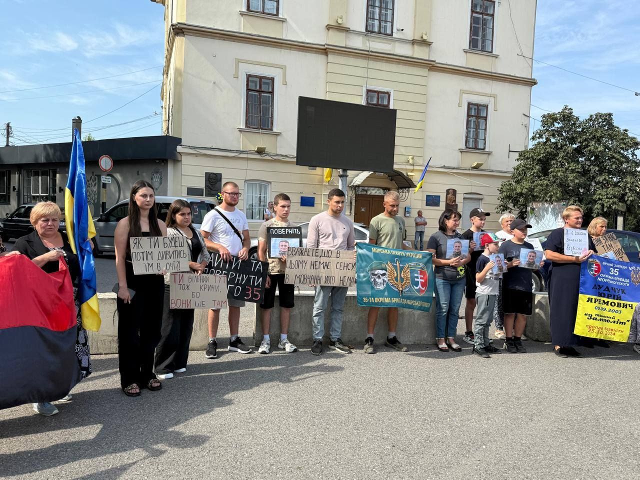 На Коломийщині відбувся автопробіг на підтримку військовополонених та безвісти зниклих 11