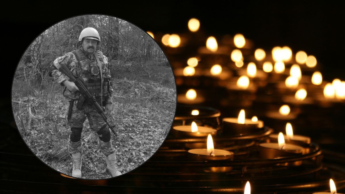 Помер захисник Торговцев Ігор з Королівки