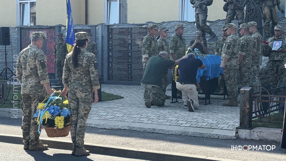 Коломияни зустріли скорботний кортеж з тілом воїна Юрія Алексєєва 8