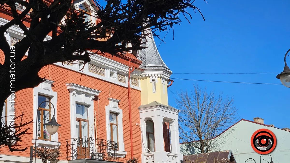 Влада Коломиї готова спродати тисячі квадратних метрів у приміщеннях громади 5