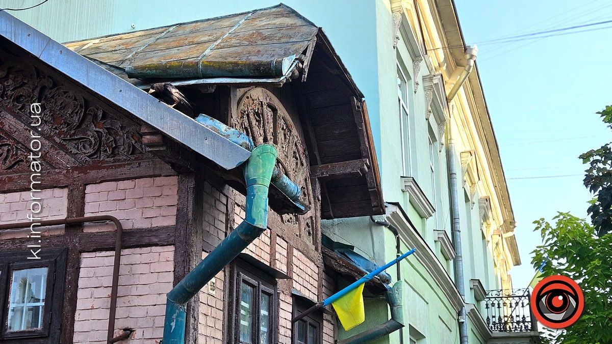 Влада Коломиї готова спродати тисячі квадратних метрів у приміщеннях громади