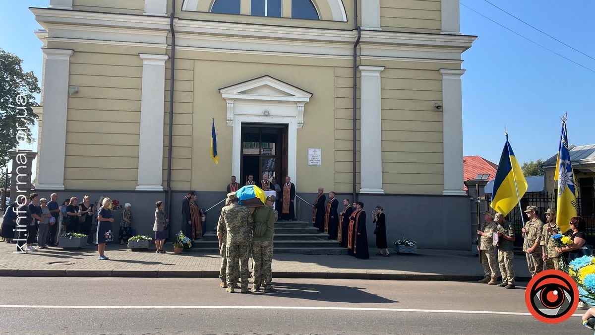 У Коломиї знайшов вічний спочинок захисник з Донеччини Юрій Алексєєв 25