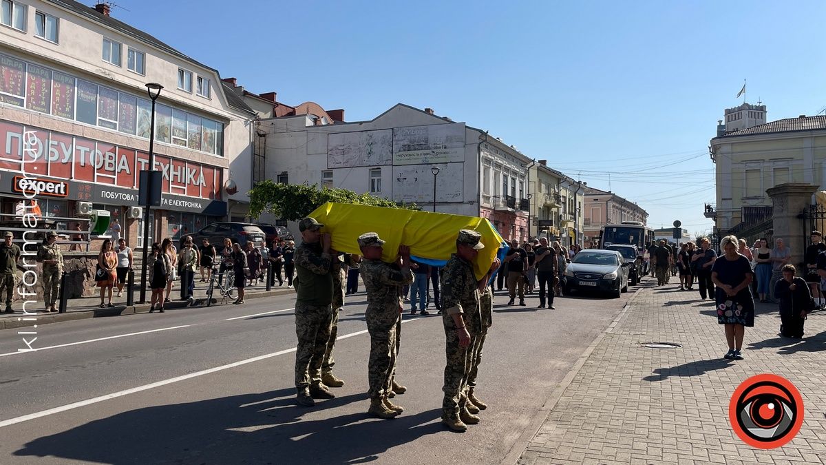 У Коломиї знайшов вічний спочинок захисник з Донеччини Юрій Алексєєв 22