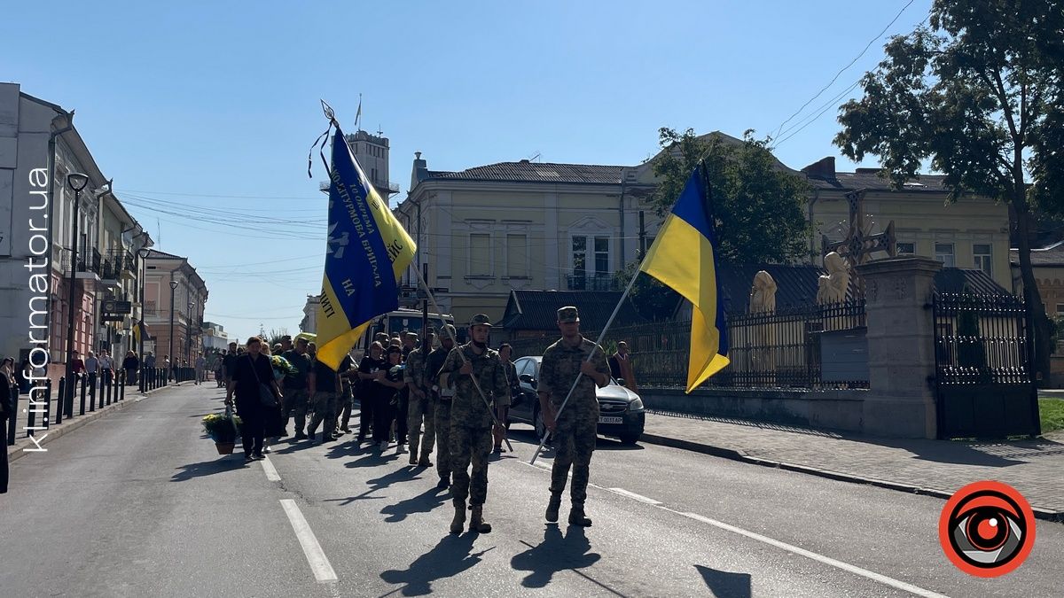 У Коломиї знайшов вічний спочинок захисник з Донеччини Юрій Алексєєв 21