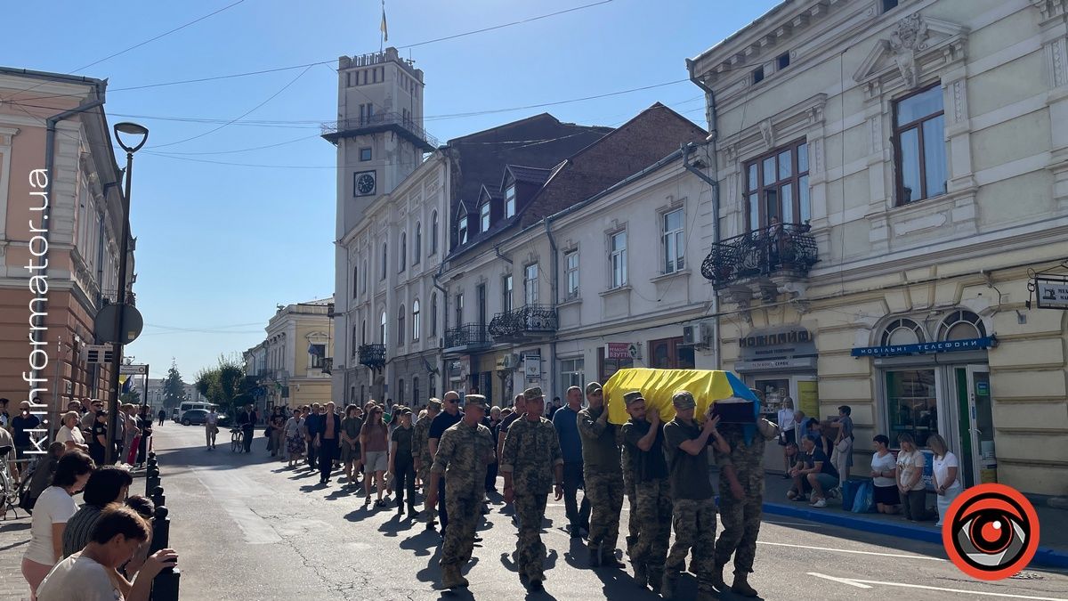 У Коломиї знайшов вічний спочинок захисник з Донеччини Юрій Алексєєв
