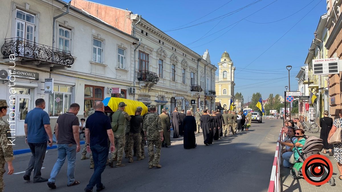 У Коломиї знайшов вічний спочинок захисник з Донеччини Юрій Алексєєв 19