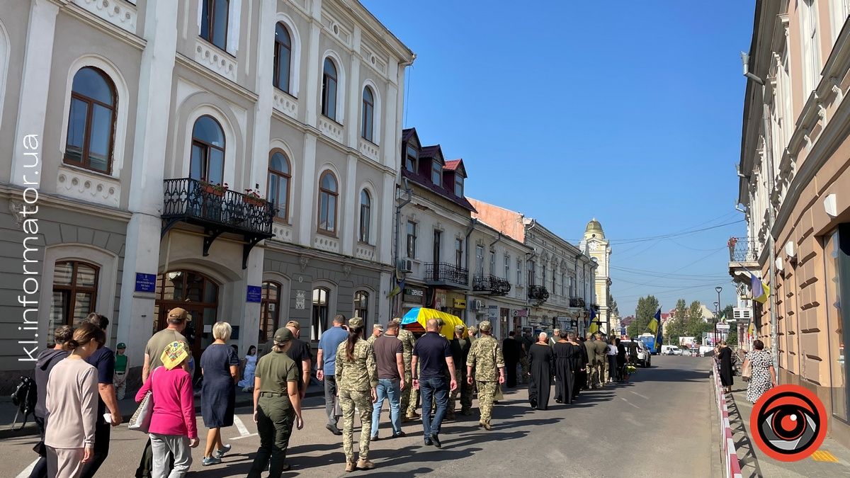 У Коломиї знайшов вічний спочинок захисник з Донеччини Юрій Алексєєв 18