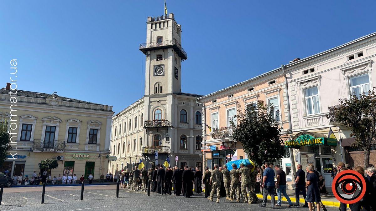 У Коломиї знайшов вічний спочинок захисник з Донеччини Юрій Алексєєв 16