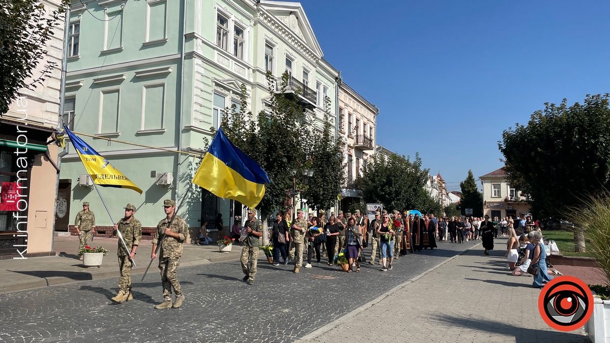 У Коломиї знайшов вічний спочинок захисник з Донеччини Юрій Алексєєв 14