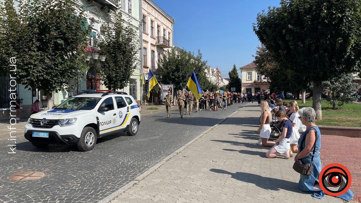 У Коломиї знайшов вічний спочинок захисник з Донеччини Юрій Алексєєв 13
