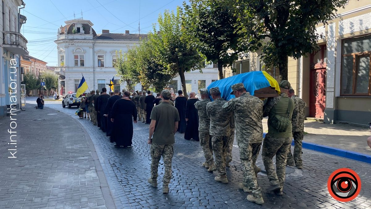 У Коломиї знайшов вічний спочинок захисник з Донеччини Юрій Алексєєв 9