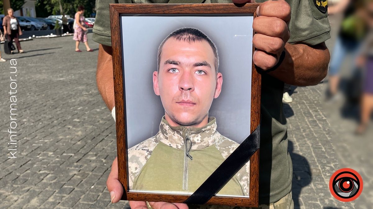 У Коломиї знайшов вічний спочинок захисник з Донеччини Юрій Алексєєв 3