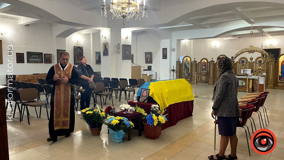 У Коломиї знайшов вічний спочинок захисник з Донеччини Юрій Алексєєв 2