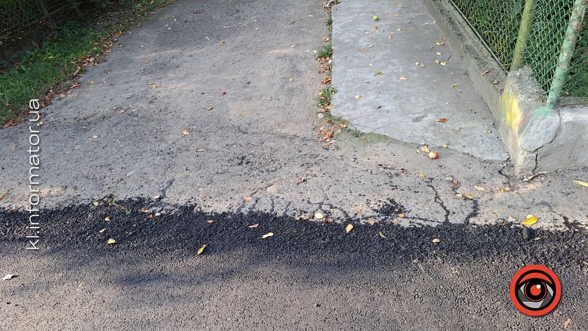 Які вулиці асфальтують комунальники в Коломиї 10