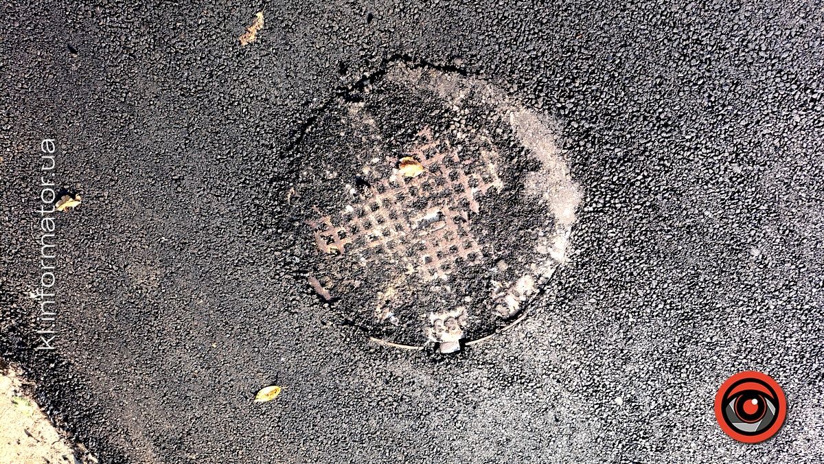 Які вулиці асфальтують комунальники в Коломиї 13