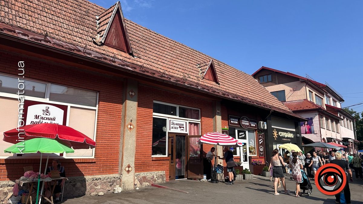 Продавати не можна орендувати | М'ясний павільйон влада Коломиї виклала на аукціон з права оренди 1