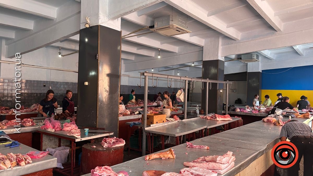 комунальне майно