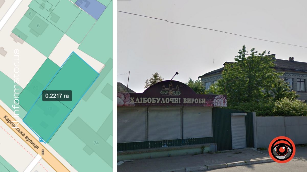 вул. Карпатська, 78 Понад 30 онфліктів інтересів мали коломийські депутати і мер за три роки 1