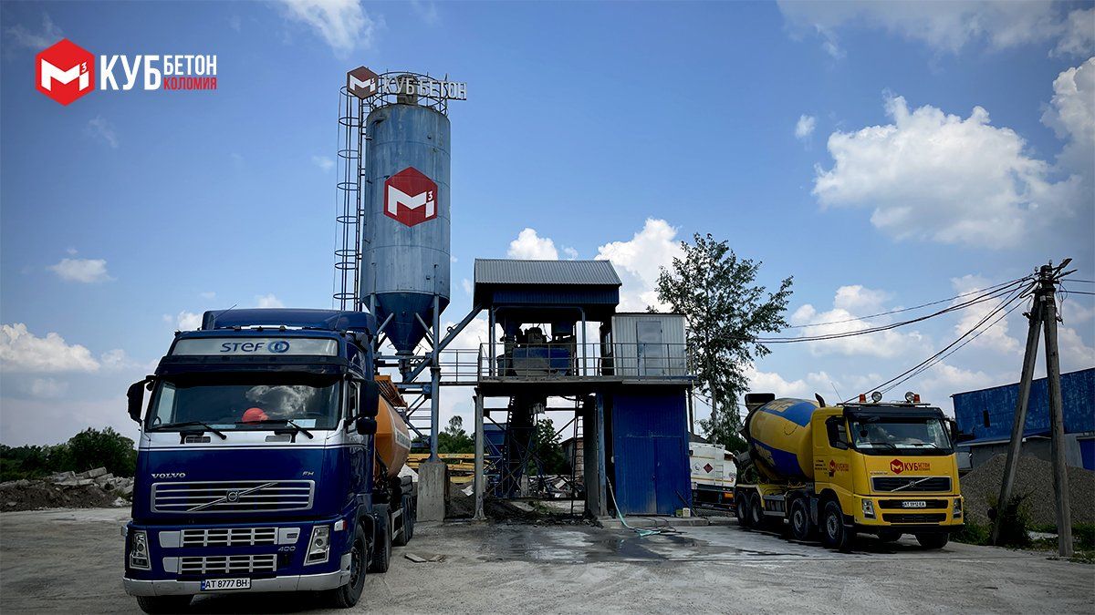 Куб Бетон Коломия: будова і ремонт без клопотів