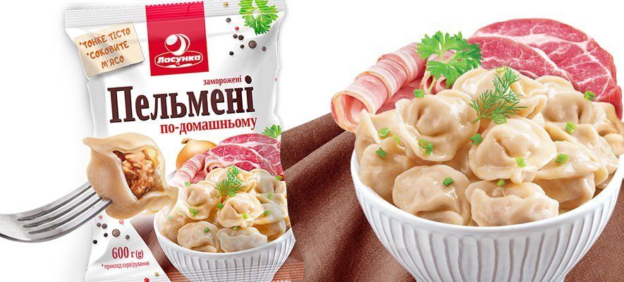 Відомий виробник країни презентує свою новинку!