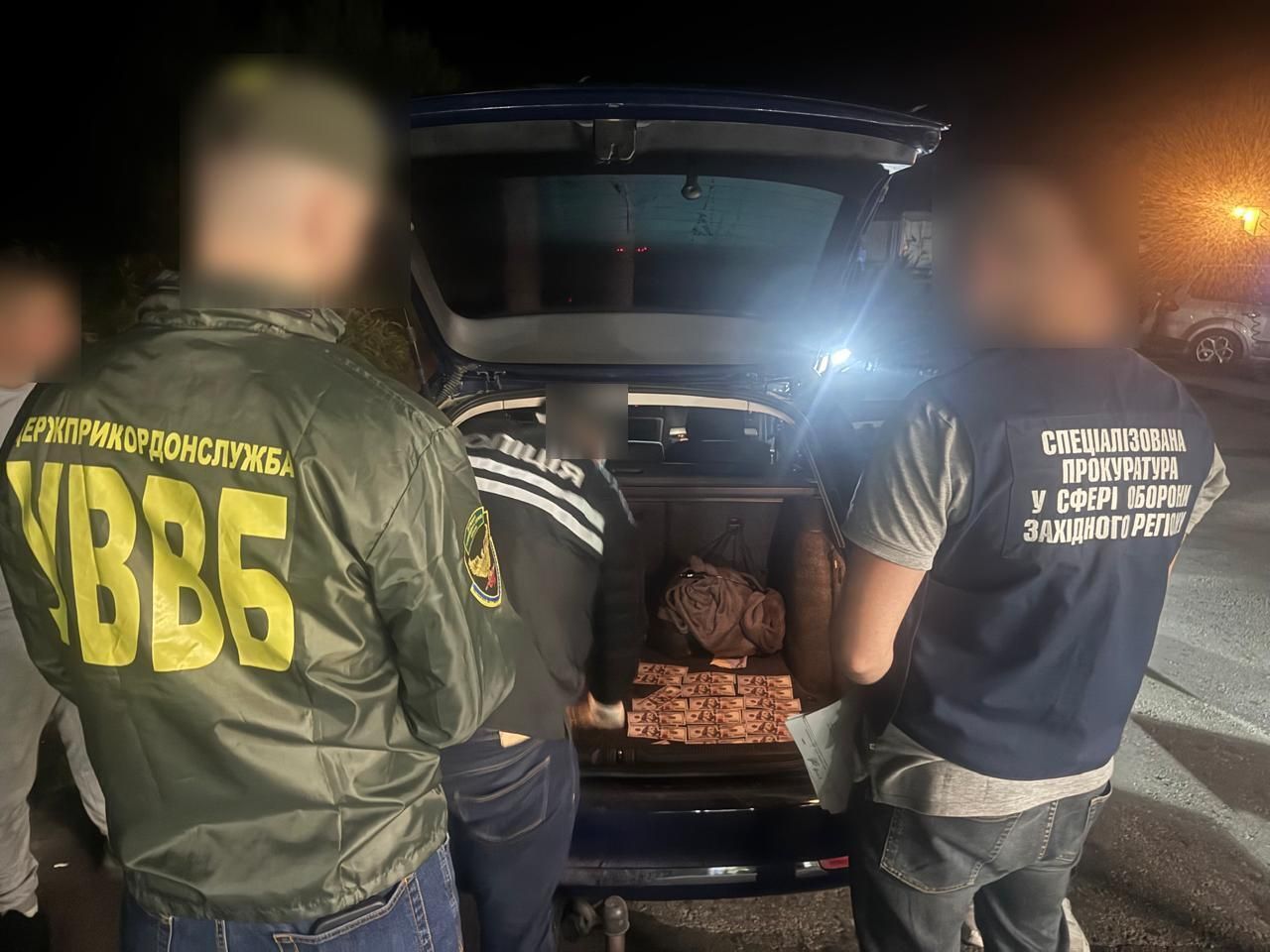 Фото: Західне регіональне управління Держприкордонслужби України - Західний кордон