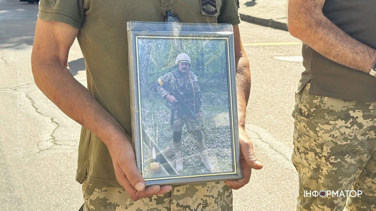 У Коломиї зустріли скорботний кортеж захисника Ігоря Торговцева