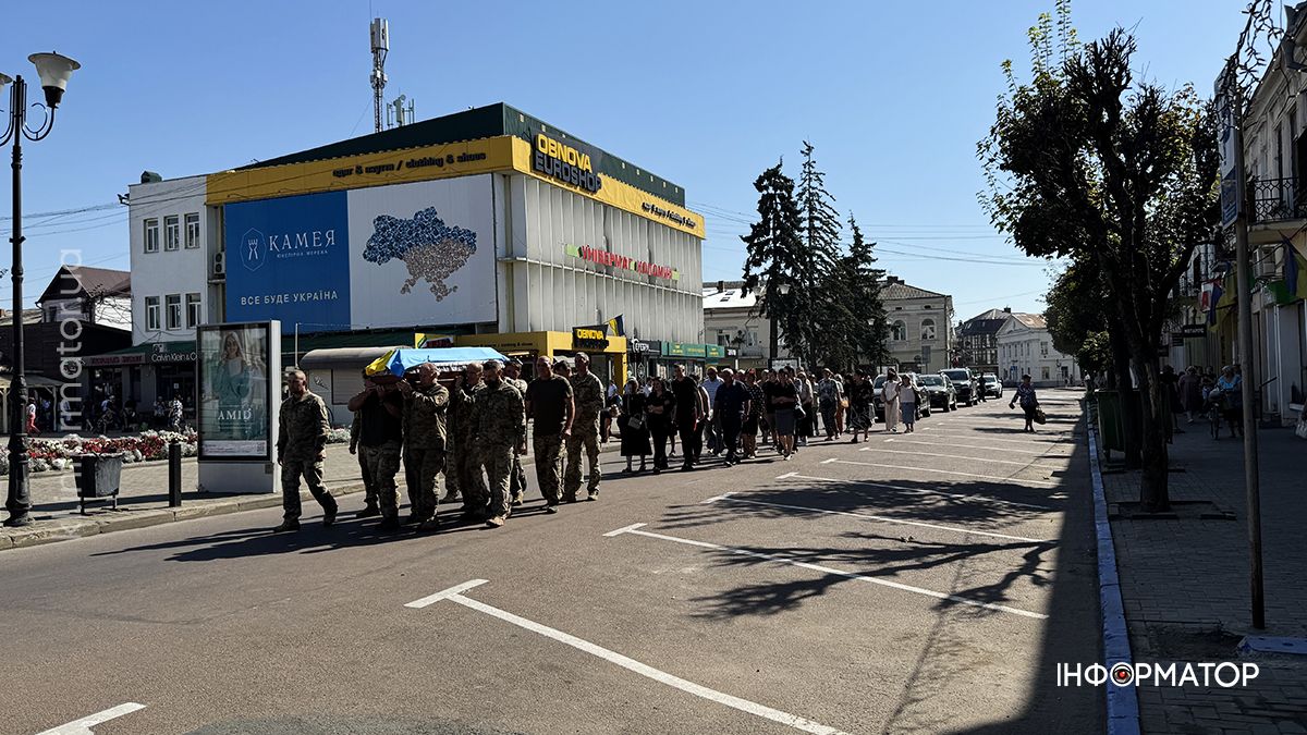 У Коломиї зустріли скорботний кортеж захисника Ігоря Торговцева 11