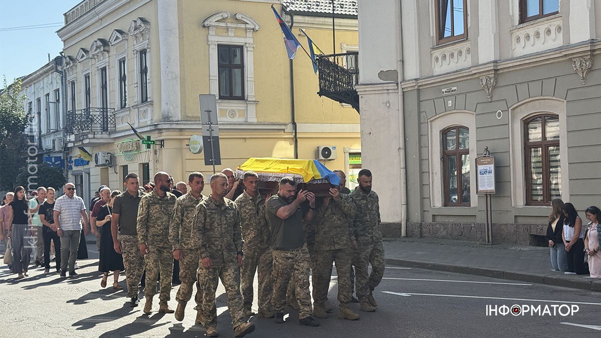 У Коломиї зустріли скорботний кортеж захисника Ігоря Торговцева 13