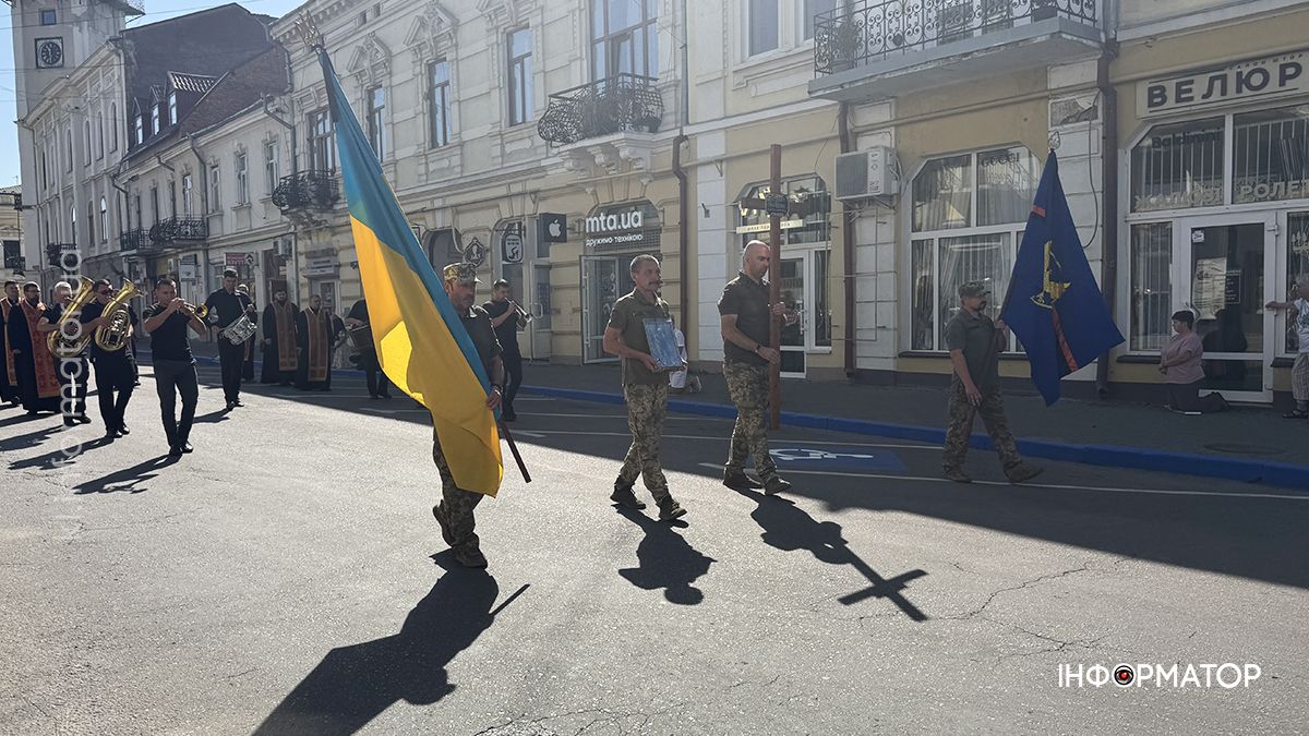 У Коломиї зустріли скорботний кортеж захисника Ігоря Торговцева 14