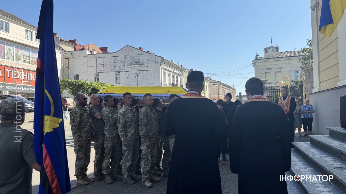 У Коломиї зустріли скорботний кортеж захисника Ігоря Торговцева 17