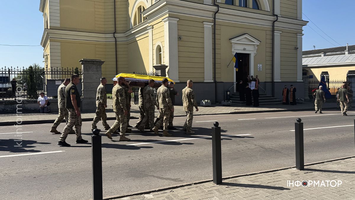 У Коломиї зустріли скорботний кортеж захисника Ігоря Торговцева 16