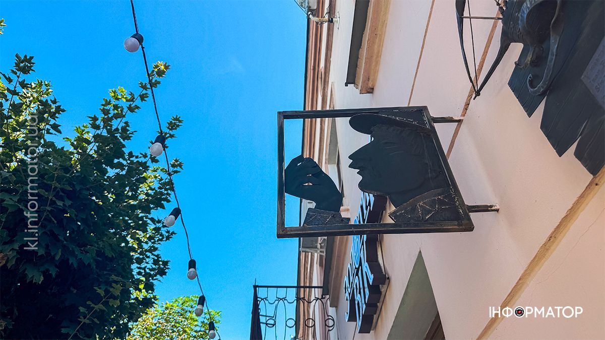 Корупційні зашквари, гучні судові справи й реверанс від мера: ТОП-18 новин вересня