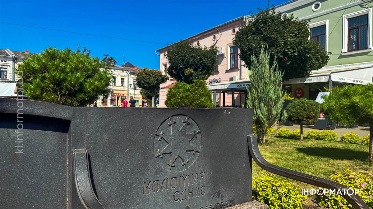 Коломия на роздоріжжі сезонів: фоторепортаж із серця міста 3