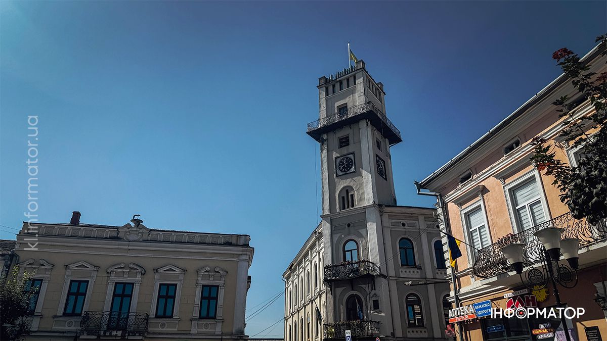 Погода у Коломиї 11 листопада