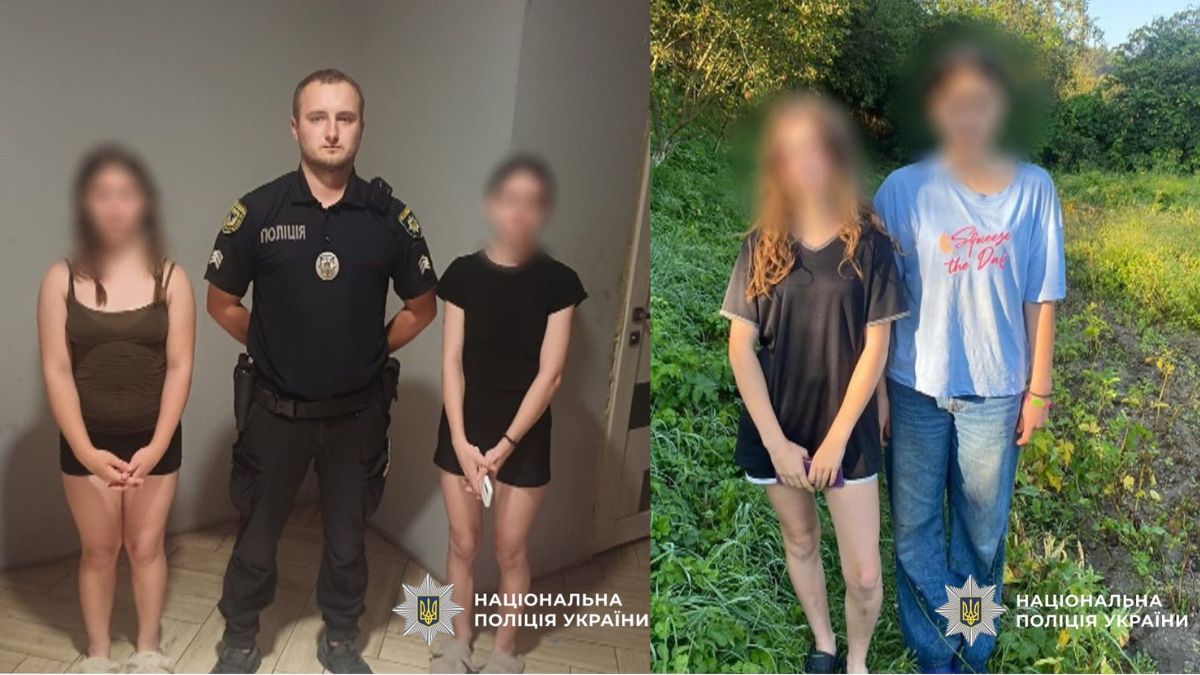 За добу на Прикарпатті розшукали 6 дітей: які причини зникнень