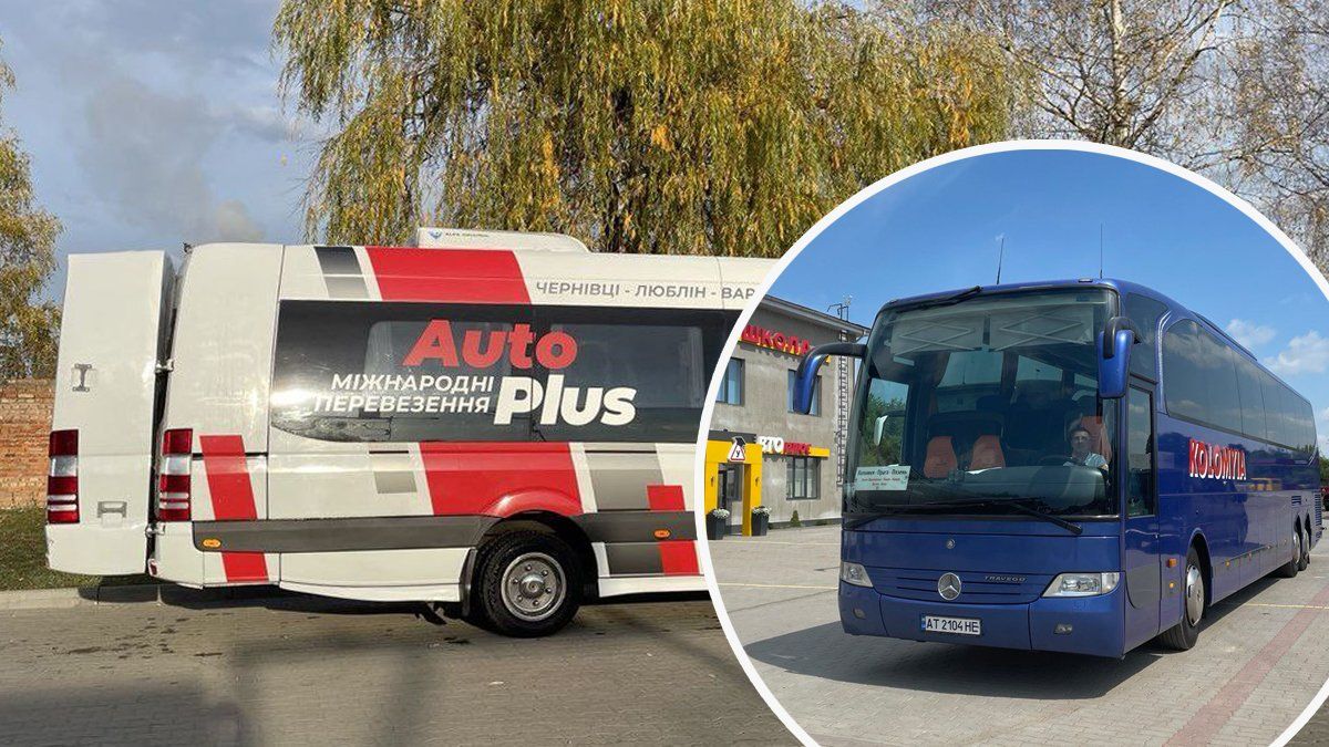 З України в Польщу: щодня і з комфортом