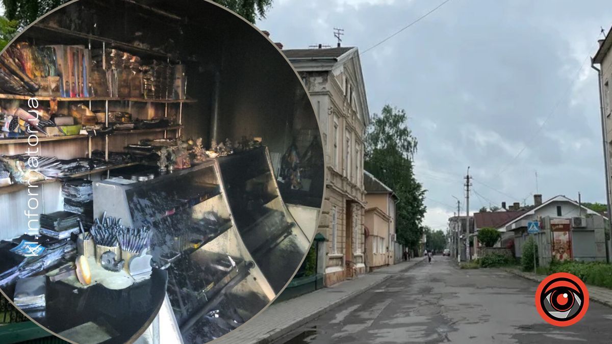 Вранці 8 вересня у Коломиї горів кіоск